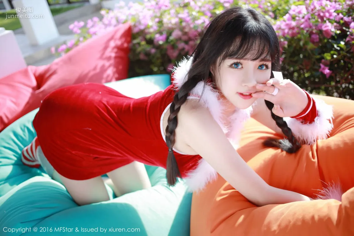 Xu cake: MFStar Vol. 070 photo 10