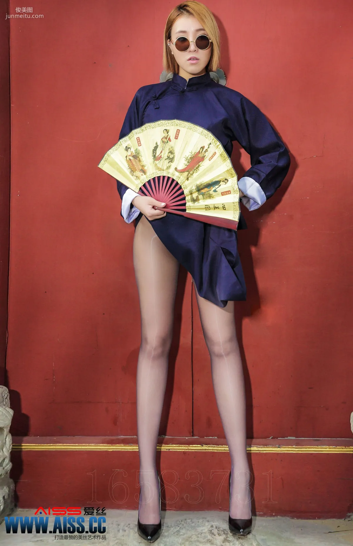 Zhao Huanyan: AISS photo 67