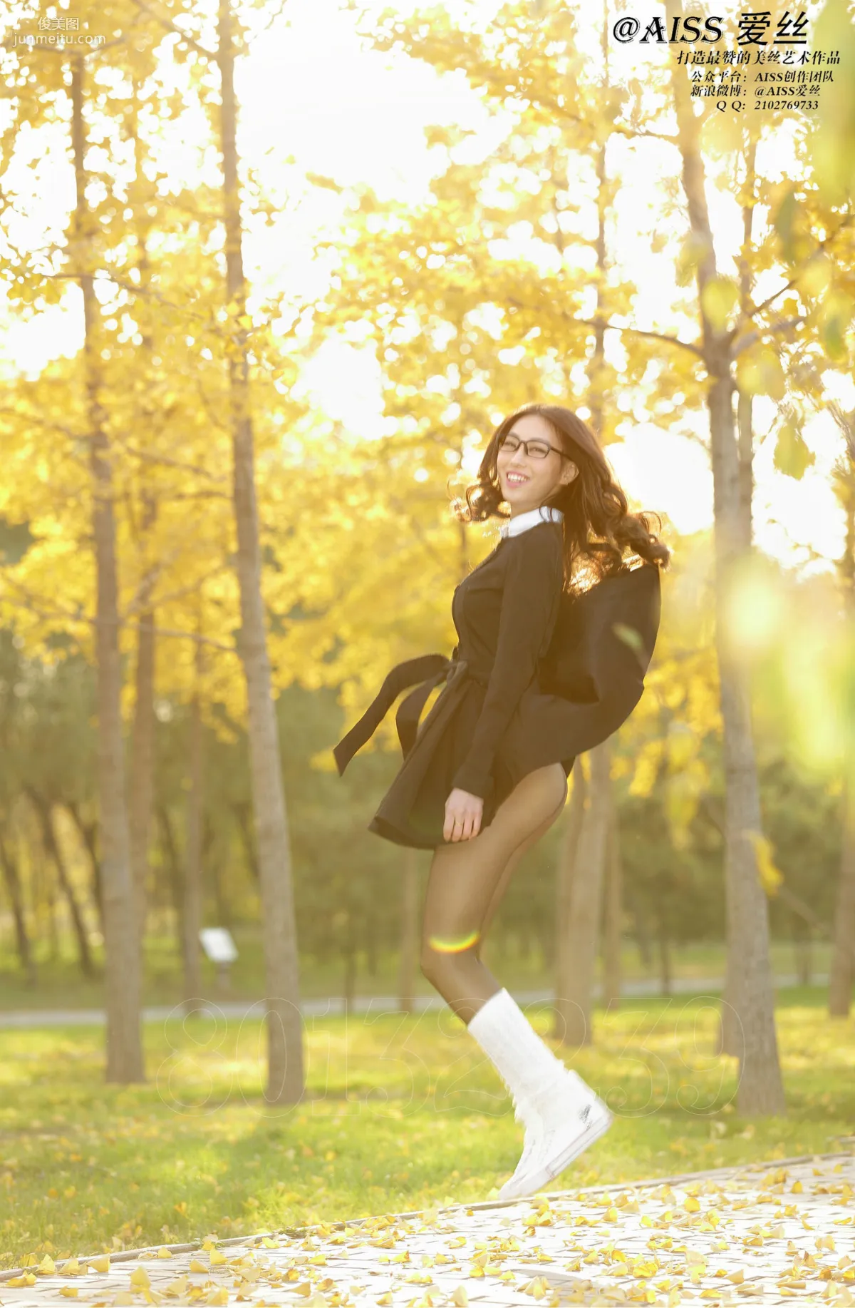 Kuo Shu-yao: AISS photo 24