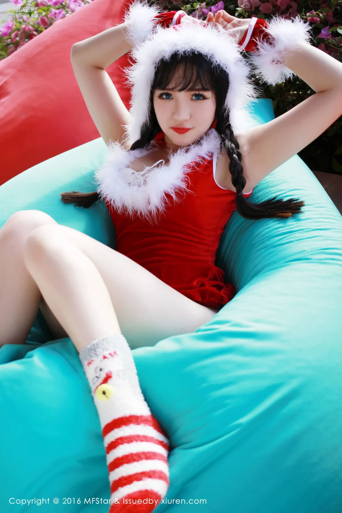 Xu cake: MFStar Vol. 070 photo 9