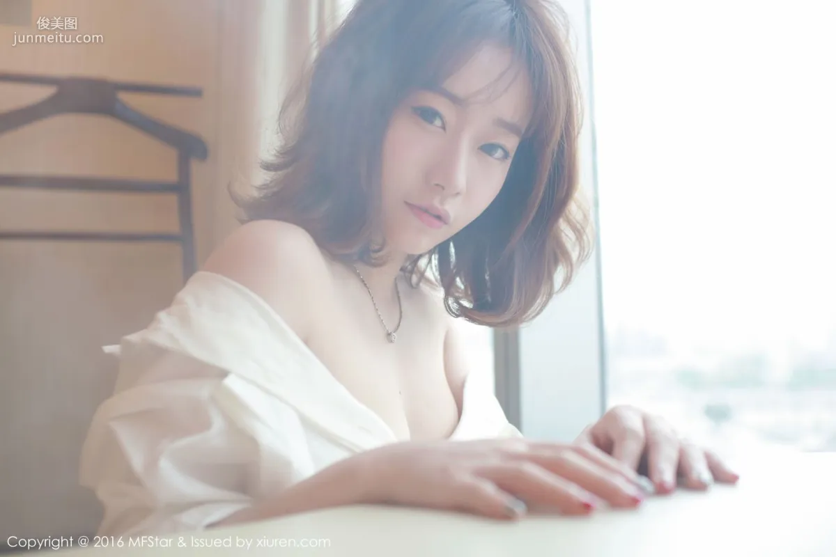 Chen Siyu, Tempting Big Bust and Long Beautiful Legs [MFStar] Vol.066 Photo Set photo 36