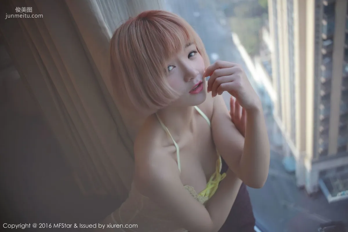 Yueye Yaojing, Bewitching Little Fairy [MFStar] Vol.082 Photo Set photo 20