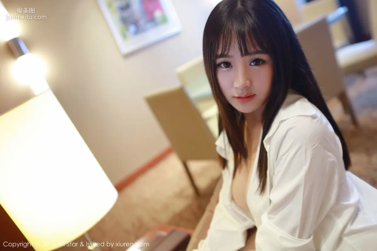 Siqi Sukiiii, Curvy Sweet Chongqing Girl [MFStar] Vol.064 Photo Set photo 28