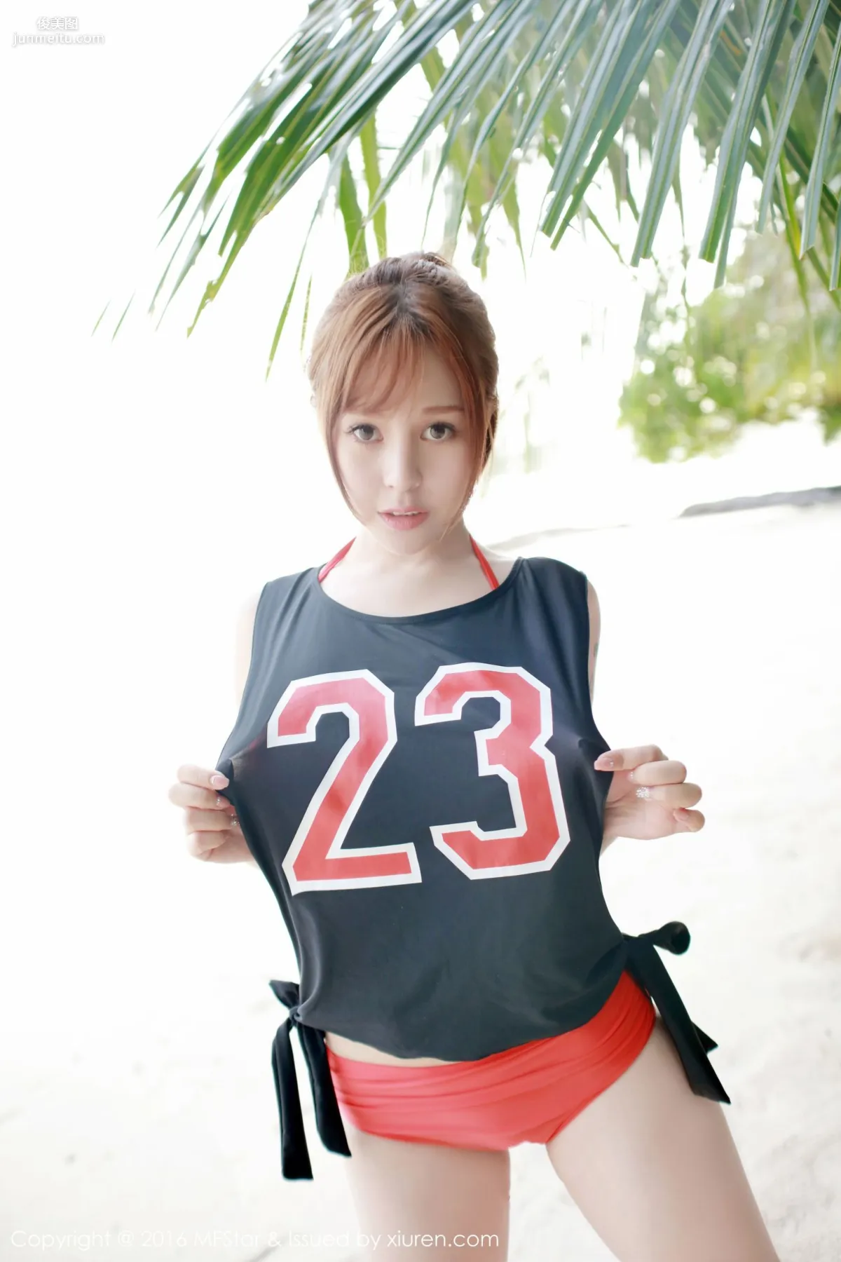 Ai Li: MFStar Vol. 067 photo 32