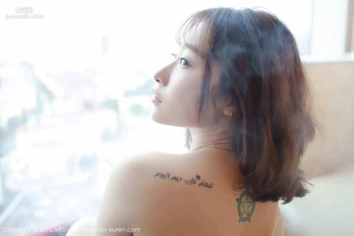 Chen Siyu, Tempting Big Bust and Long Beautiful Legs [MFStar] Vol.066 Photo Set photo 33