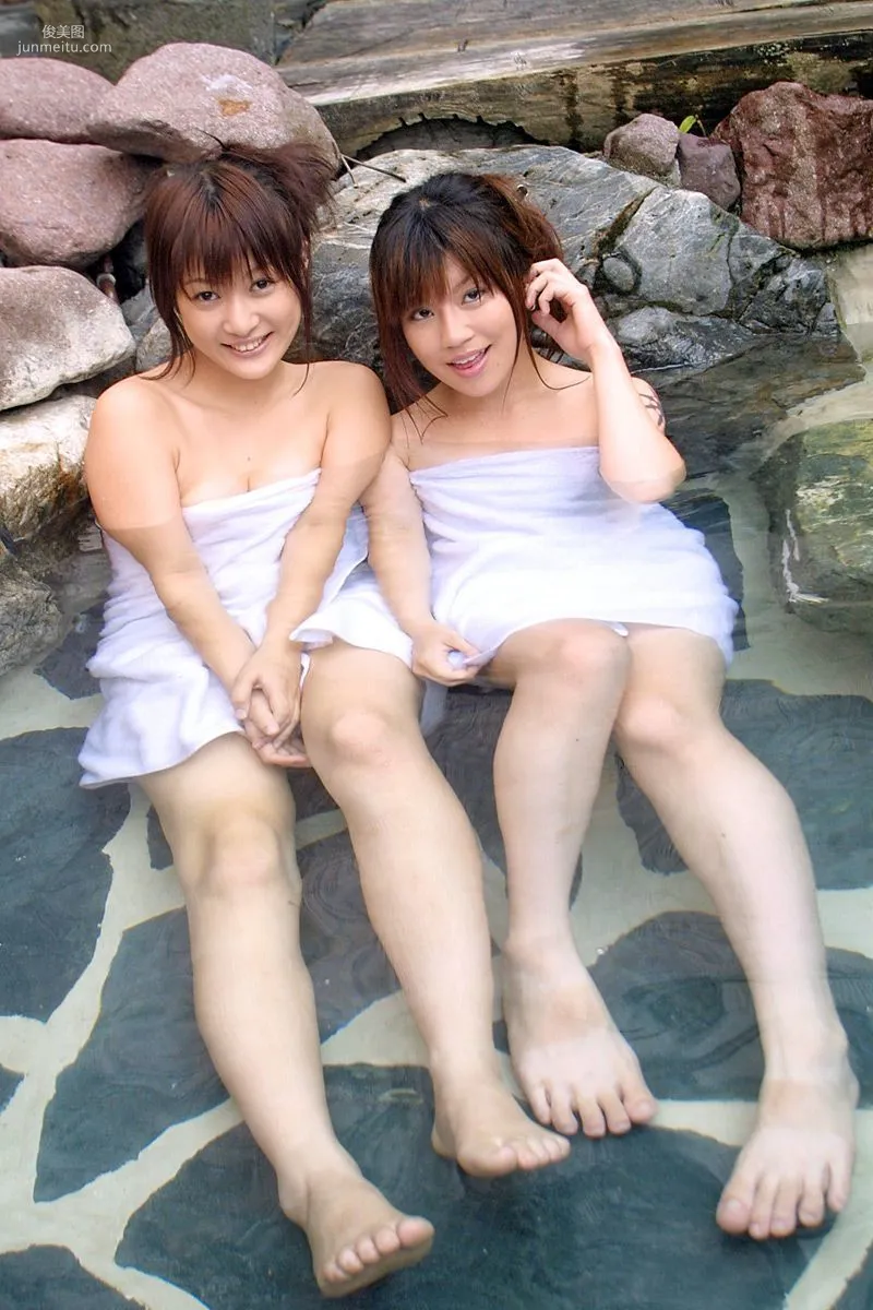 Karin Kahara: DGC No. 059 photo 18