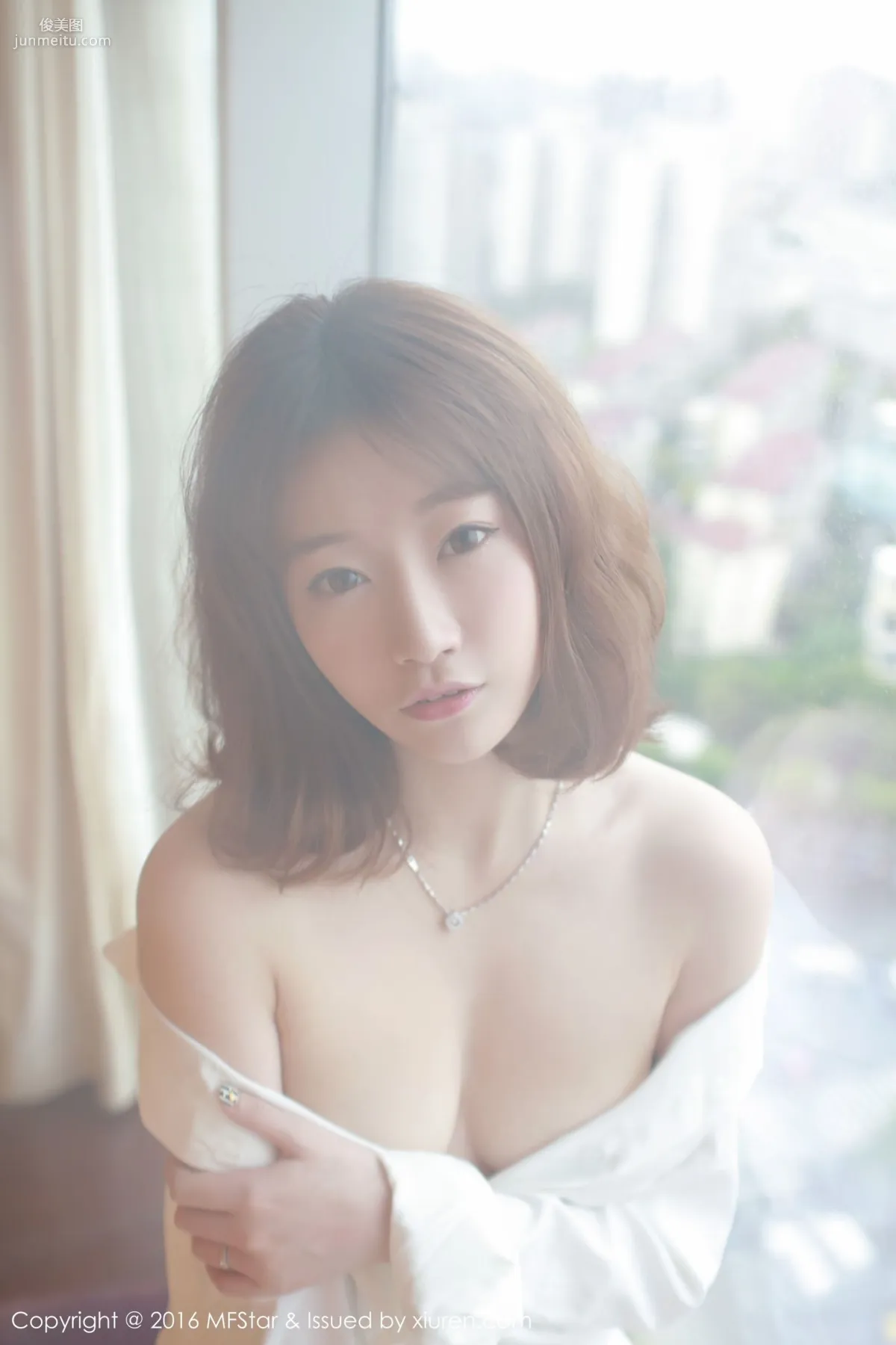 Chen Siyu, Tempting Big Bust and Long Beautiful Legs [MFStar] Vol.066 Photo Set photo 42