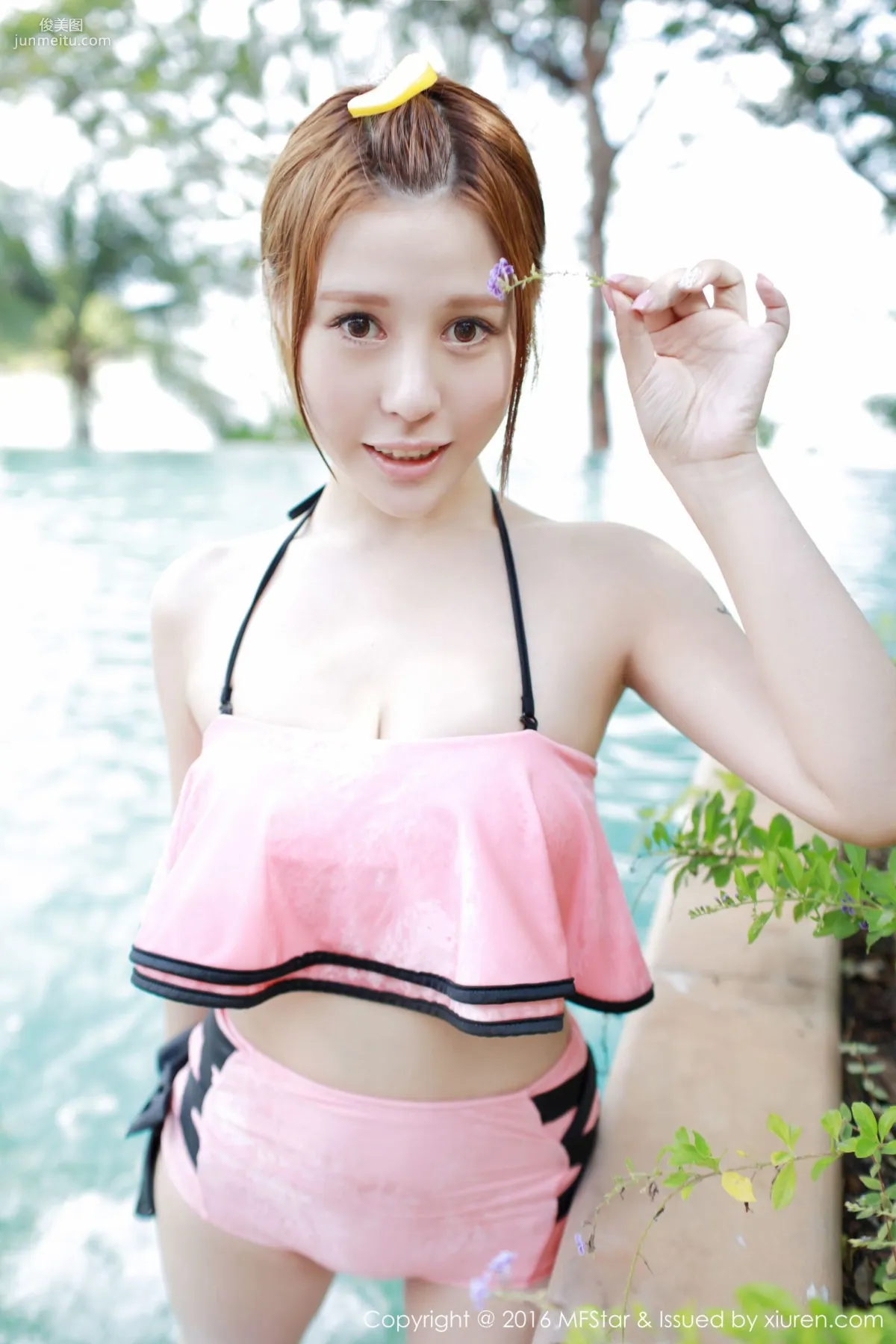 Ai Li: MFStar Vol. 073 photo 17