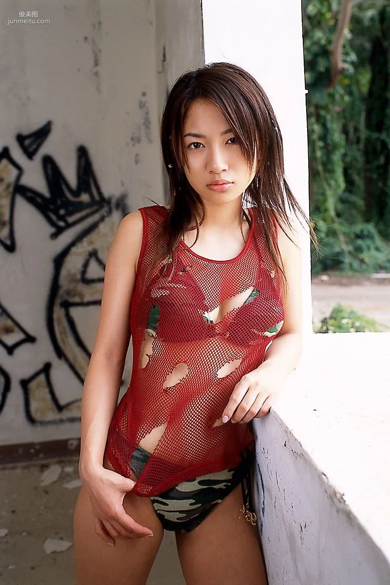 [DGC] NO.015 Ayumi Ninomiya Photo Set photo 10