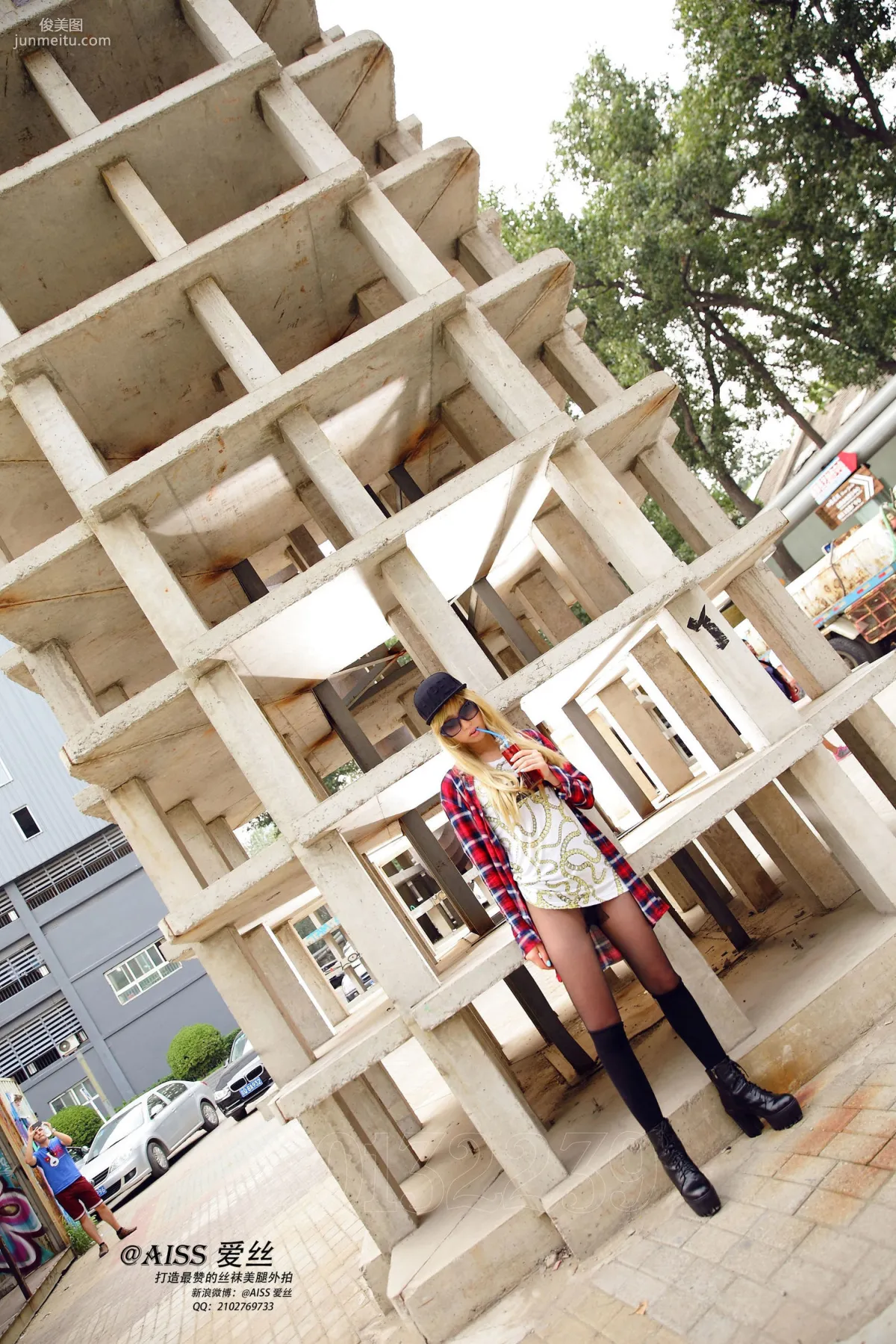 Kuo Shu-yao: AISS photo 16