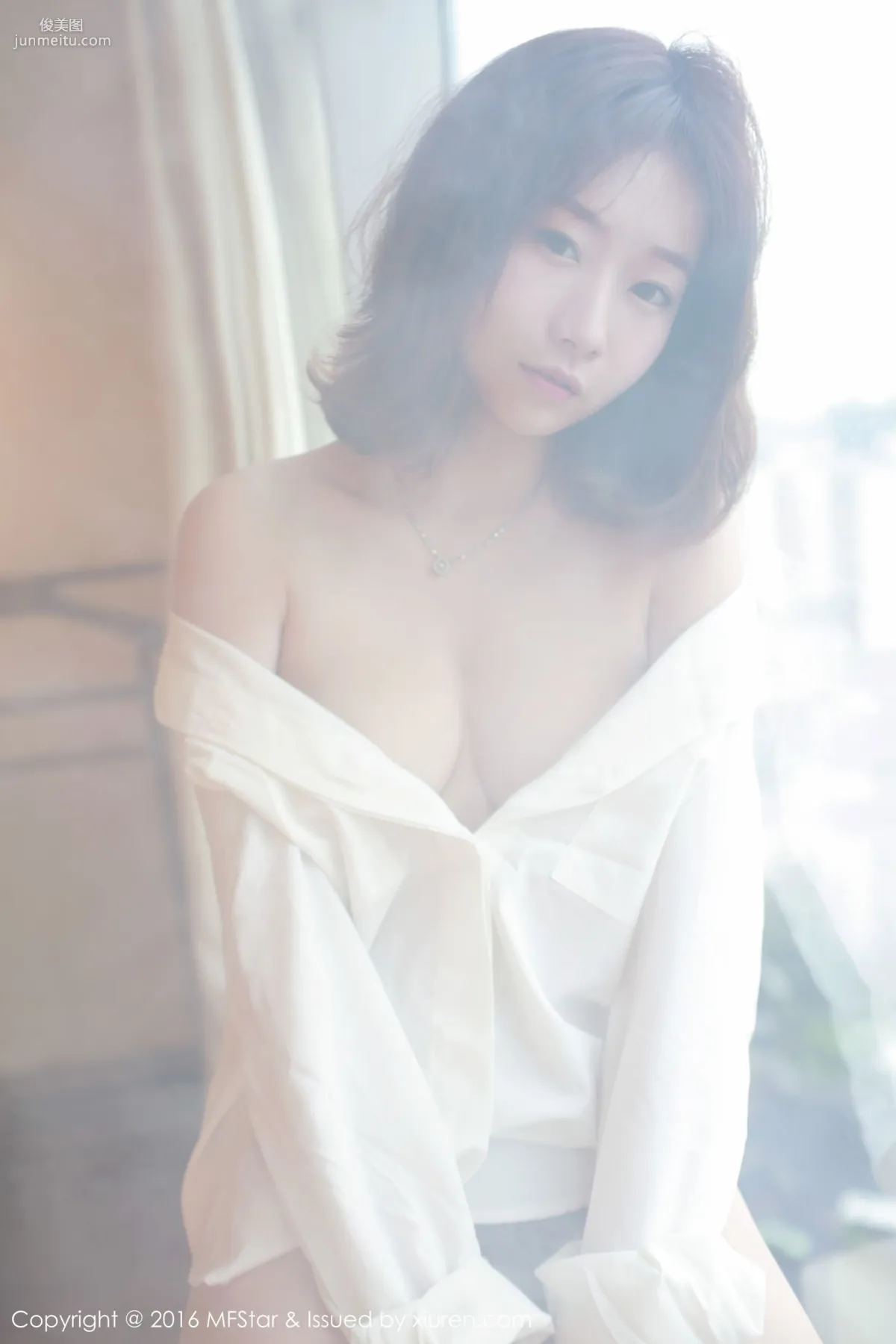 Chen Siyu, Tempting Big Bust and Long Beautiful Legs [MFStar] Vol.066 Photo Set photo 41