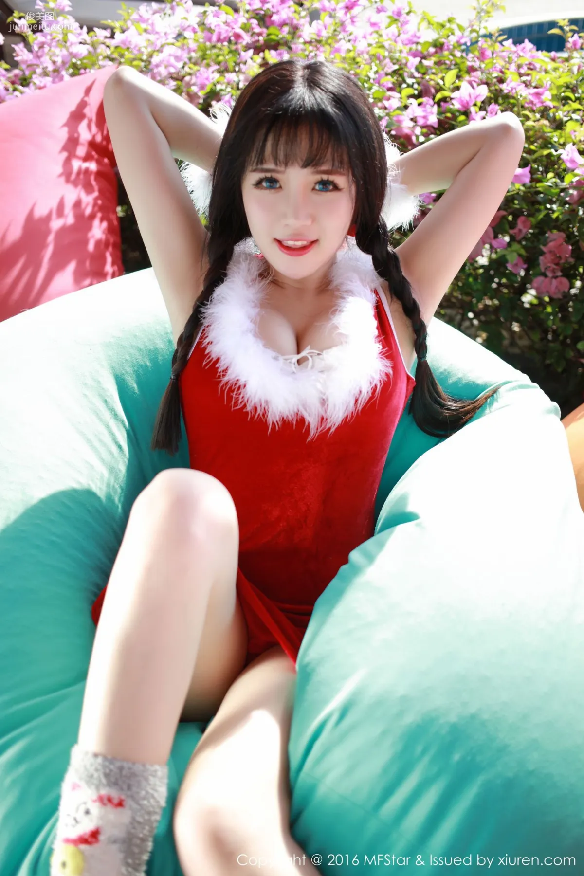 Xu cake: MFStar Vol. 070 photo 1