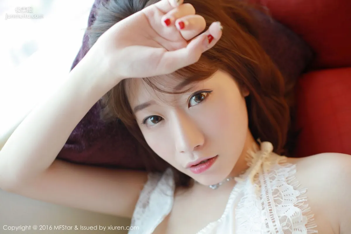 Chen Siyu, Tempting Big Bust and Long Beautiful Legs [MFStar] Vol.066 Photo Set photo 23