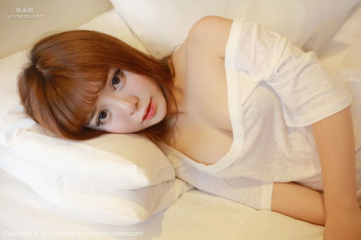 Fenbabi VV: MFStar Vol. 079 photo 34