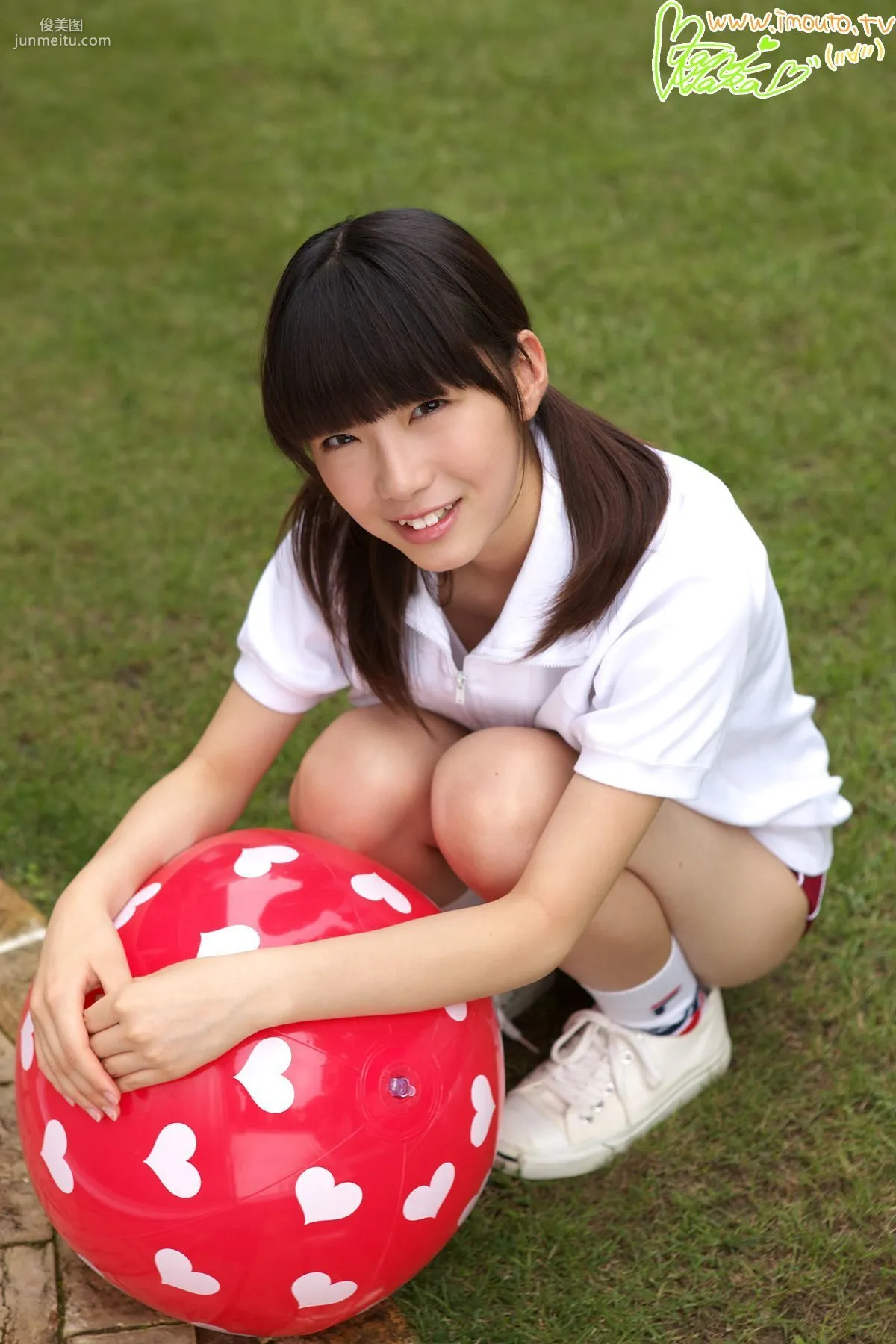 大谷彩夏 Ayaka Ootani 第一部 Gallery 01 [Imouto.tv] 寫真集 69