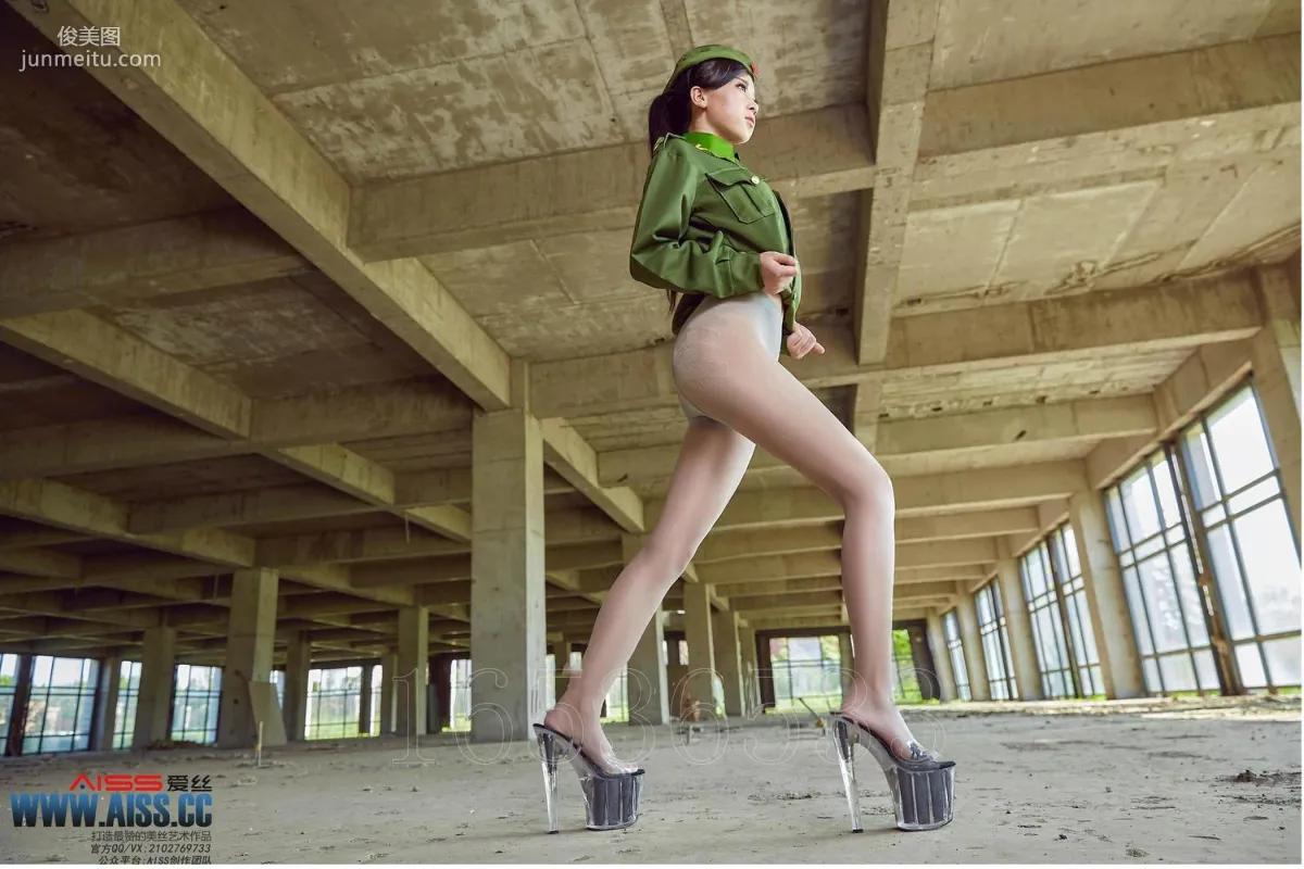 Zhao Xiaomi (Zhao Yumo) Sexy Silk Stockings Little Agent [AISS] F6035 Photo Set photo 13