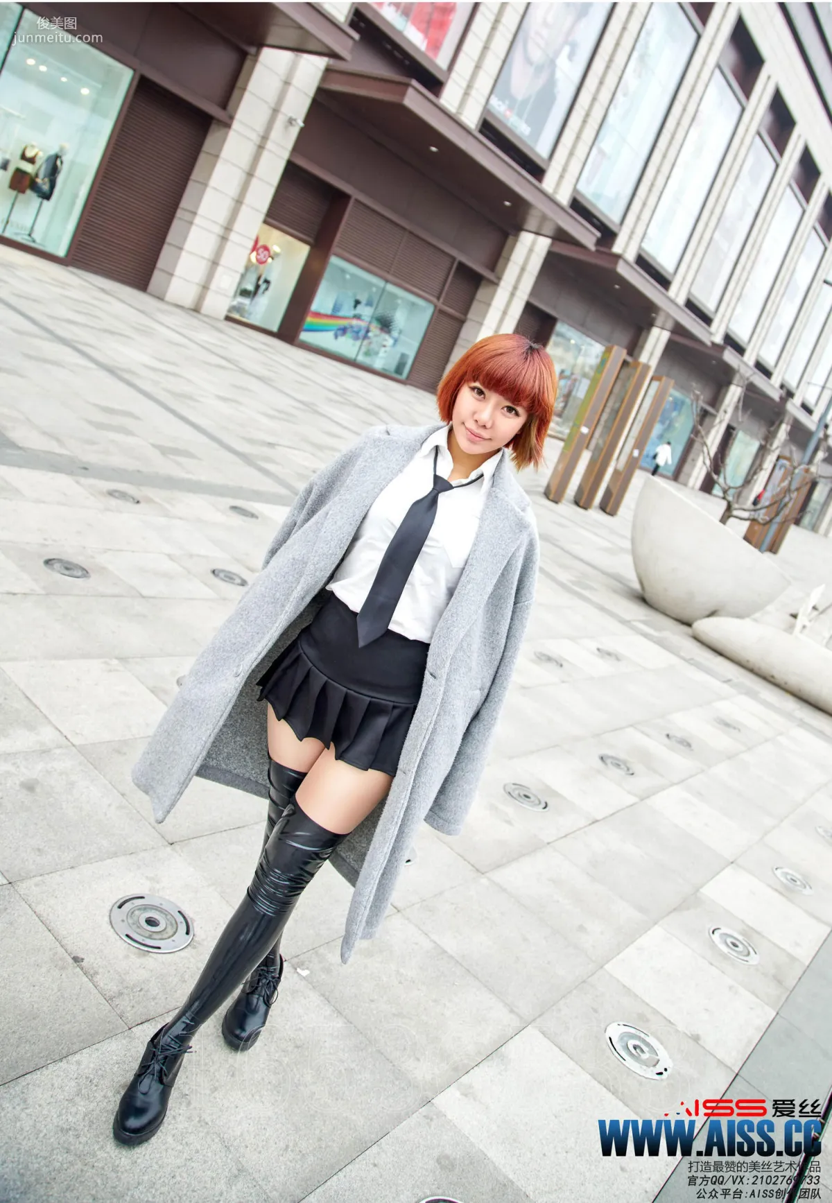 Xuan Xuan, Xuan Xuan Goes Shopping, Diamond Edition [AISS] F6015 Photo Set photo 2