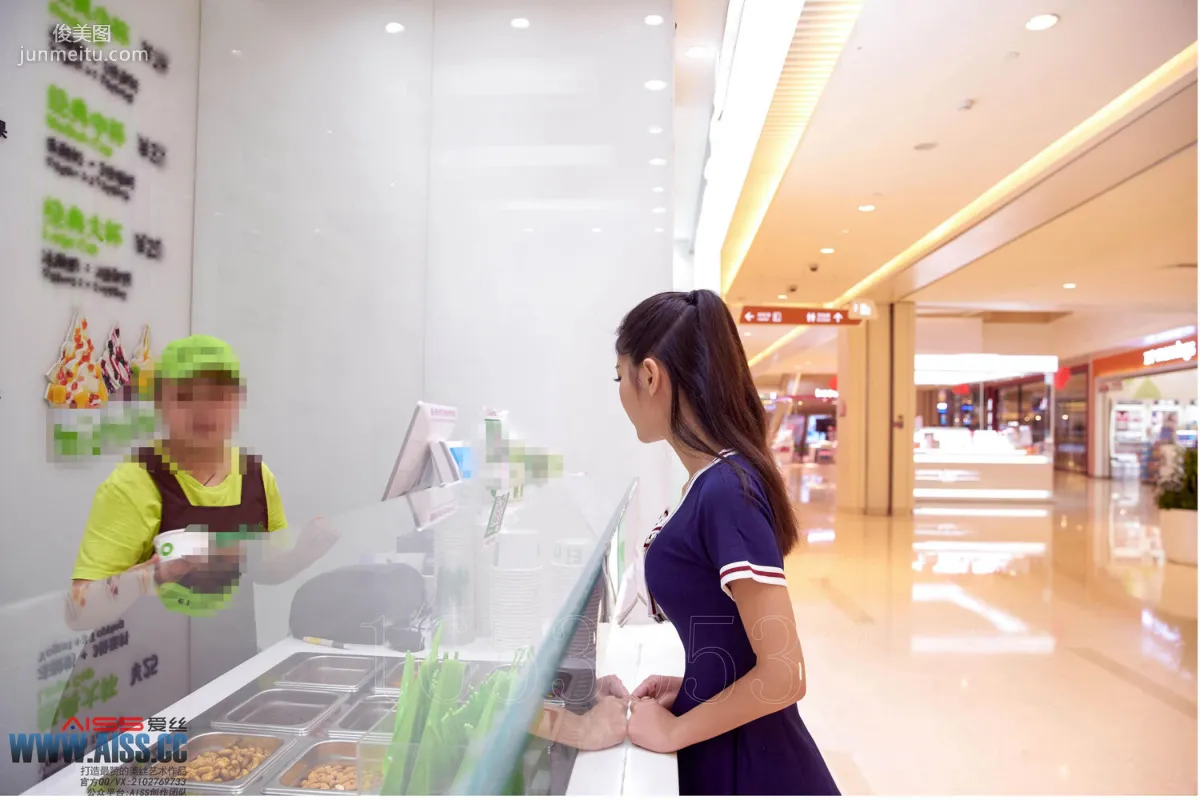 Ya Meiyi, Little Secrets While Shopping, Diamond Edition [AISS] F6030 Photo Set photo 33