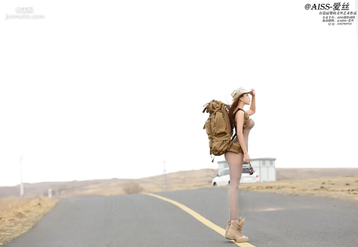 Ruo Xi Travel Diary Departure Chapter [AISS] F5014 Diamond Edition Photo Set photo 28