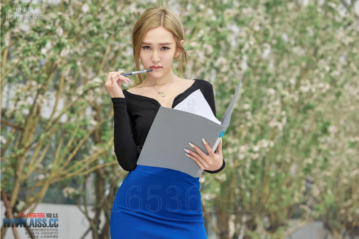 Xinyang Kitty 'Street Little Secretary' (Part 1) [AISS] F6020 Diamond Edition Photo Set photo 6