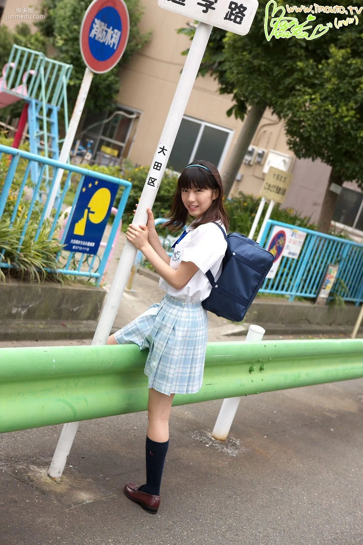 大谷彩夏 Ayaka Ootani 第一部 Gallery 01 [Imouto.tv] 寫真集 33