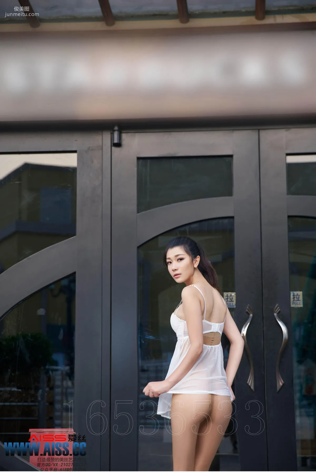 Ya Meiyi, Street of Stockings Diamond Edition [AISS] F6029 Photo Set photo 40