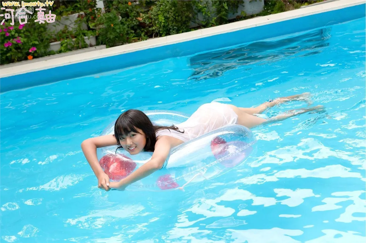 河合真由 ~ holiday kawai03 泳池篇 [Imouto.tv] 寫真集 60