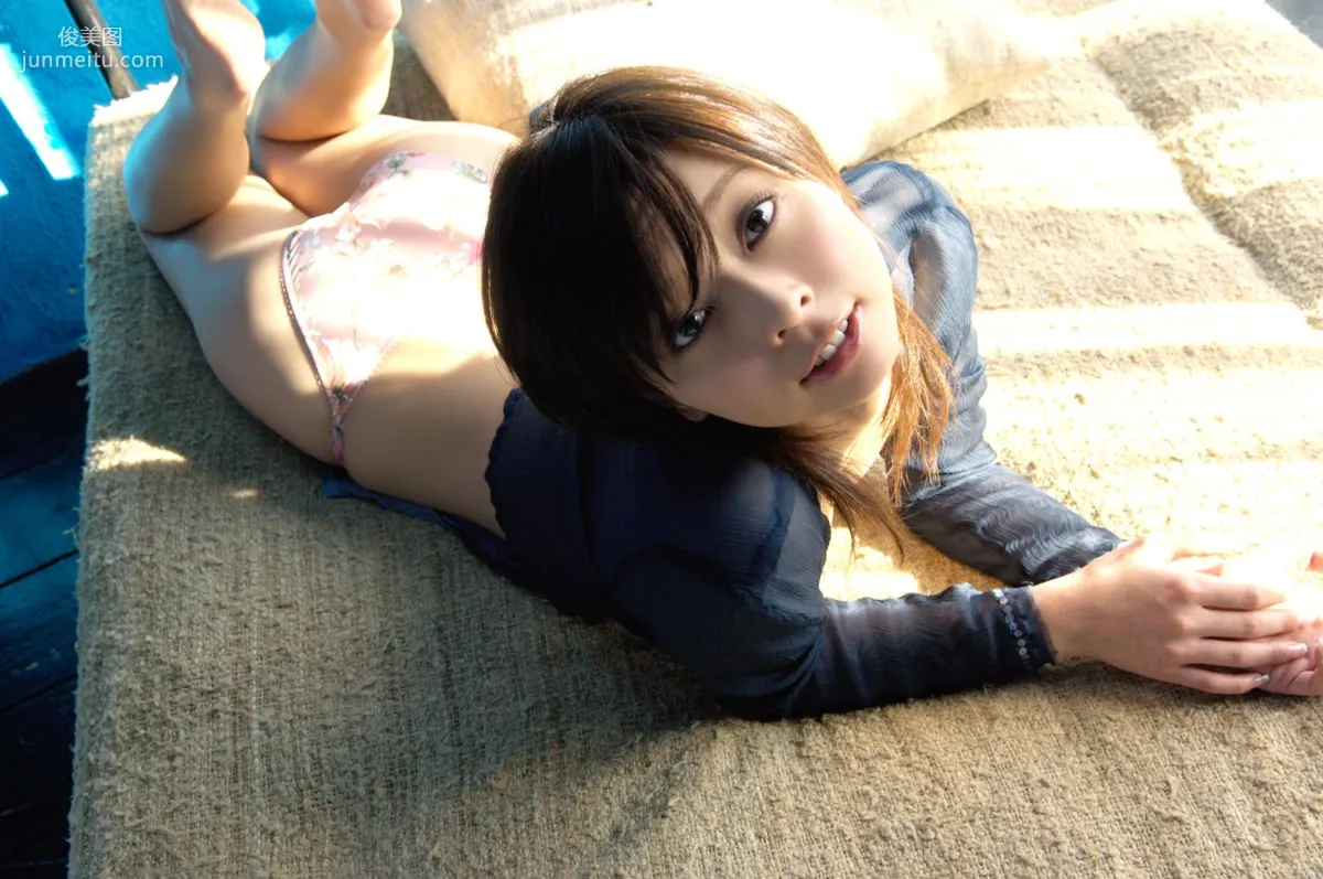 Reina: DGC No. 259 photo 39