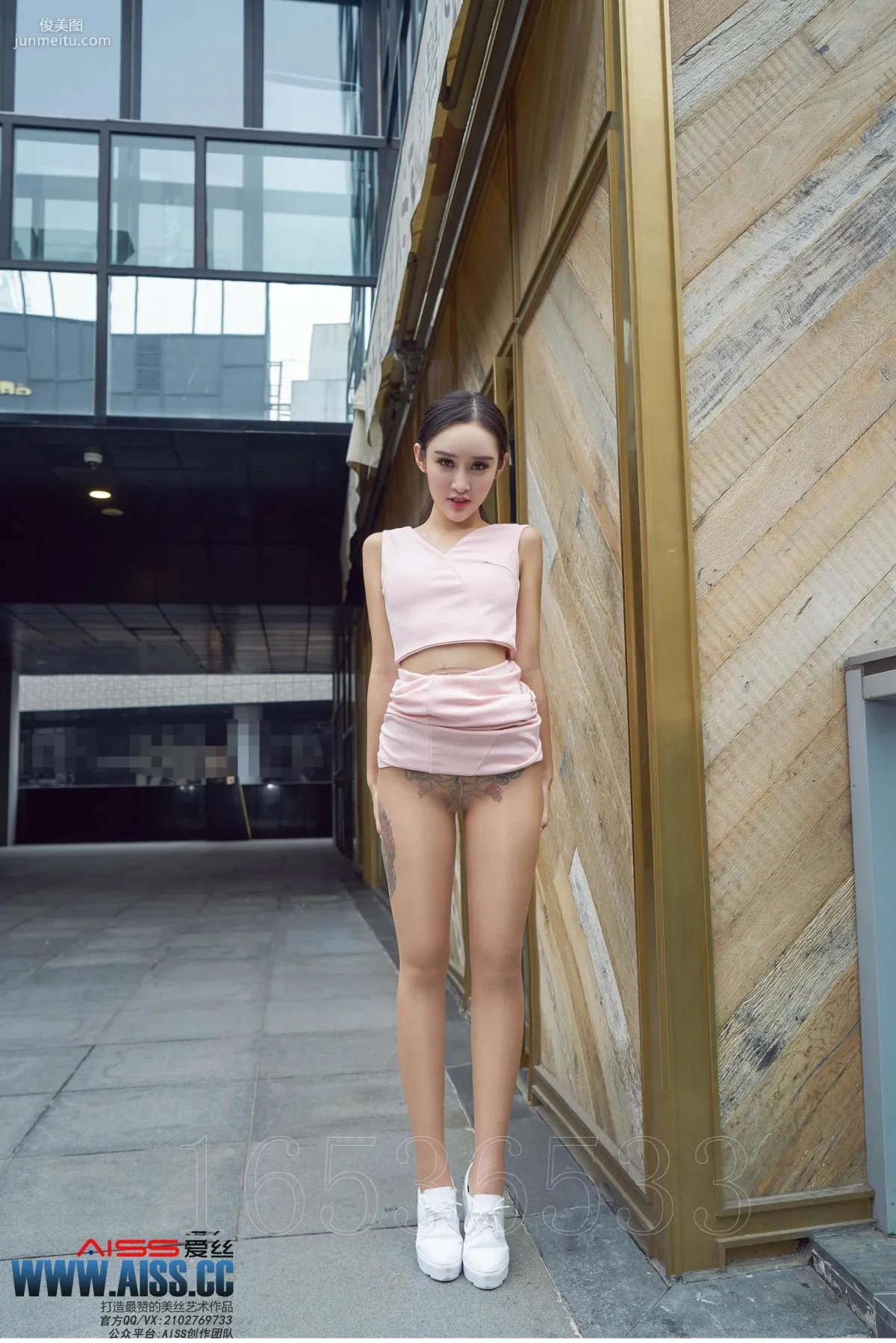 欣楊《街角美人》 [AISS愛絲] F6034 寫真集 97
