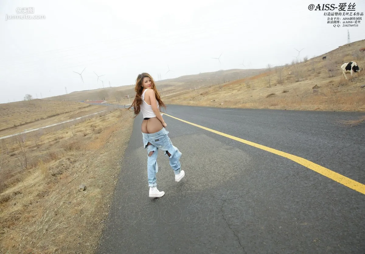 Ruo Xi, Travel Diary Journey Chapter [AISS] F5015 Photo Set photo 35