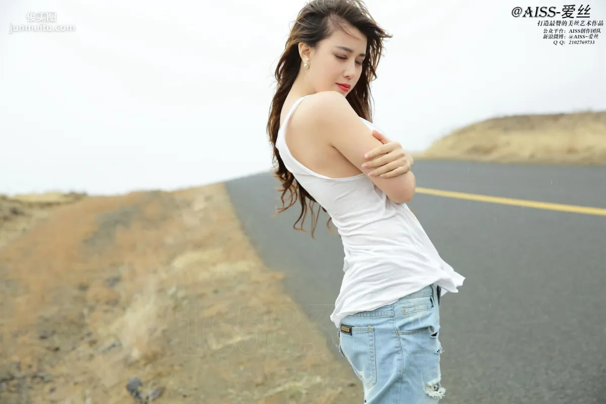Ruo Xi, Travel Diary Journey Chapter [AISS] F5015 Photo Set photo 45
