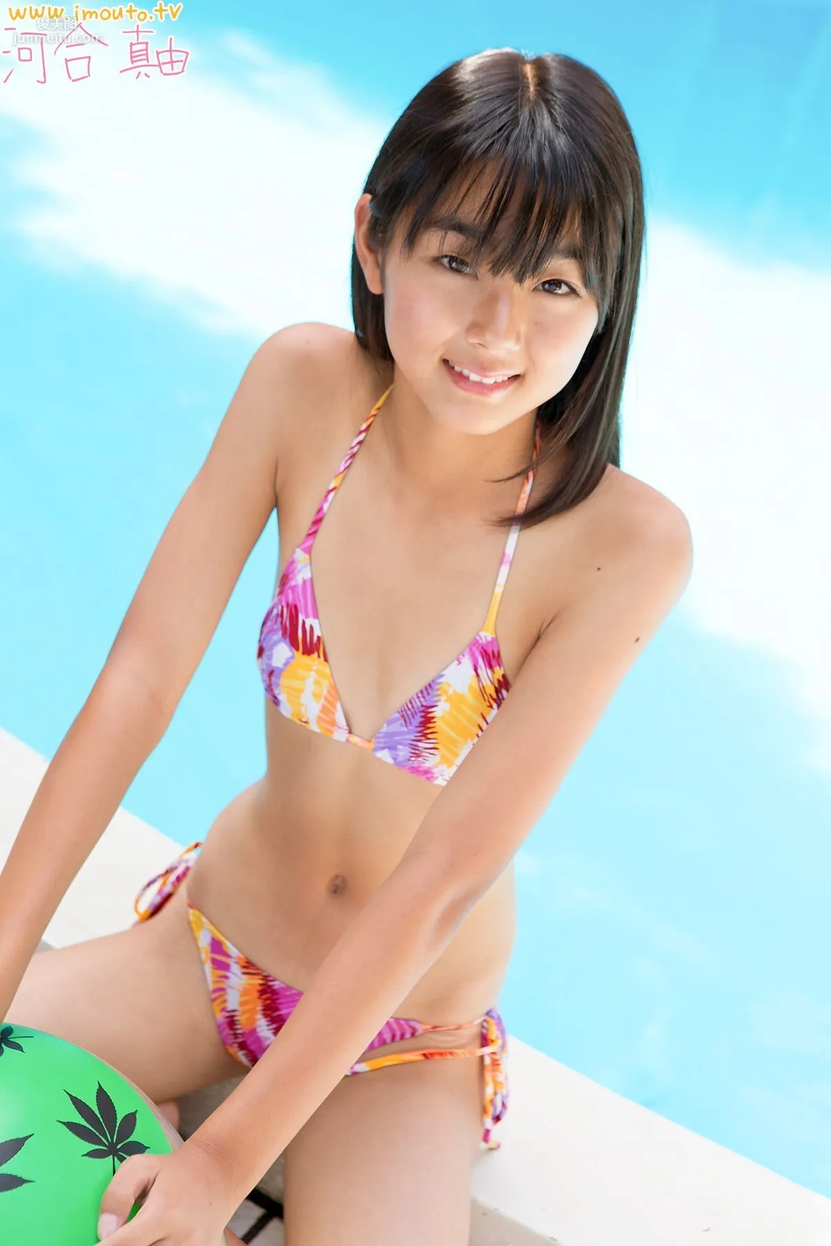 河合真由 ~ holiday kawai03 泳池篇 [Imouto.tv] 寫真集 23