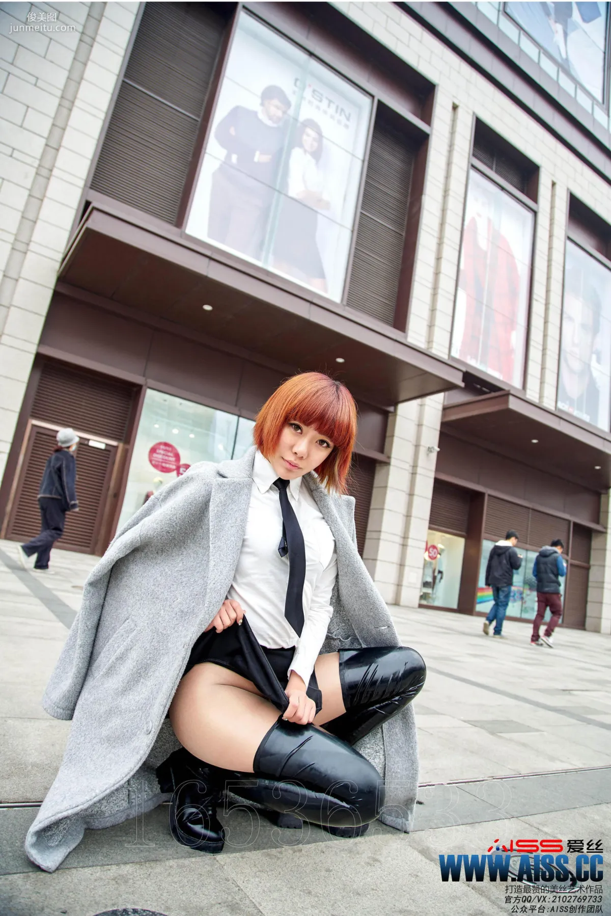 Xuan Xuan, Xuan Xuan Goes Shopping, Diamond Edition [AISS] F6015 Photo Set photo 42