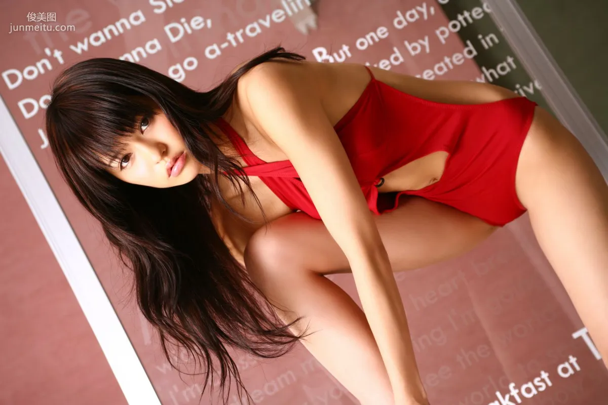 [DGC] NO.366 Yuriko Shiratori Photo Set photo 48
