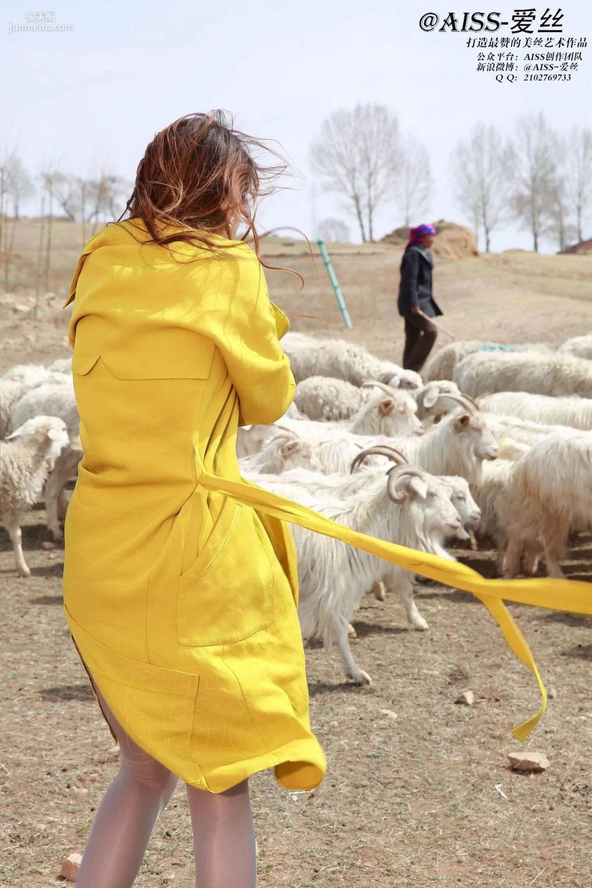 Ruo Xi, Travel Diary Journey Chapter [AISS] F5015 Photo Set photo 60