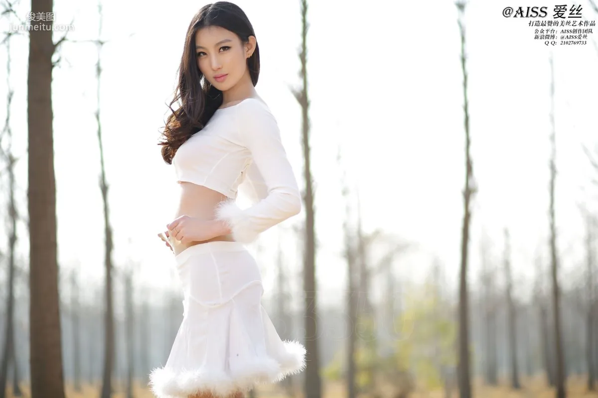 Yaoyao, Daydream Silk Thinker [AISS] F4040 Photo Set photo 36