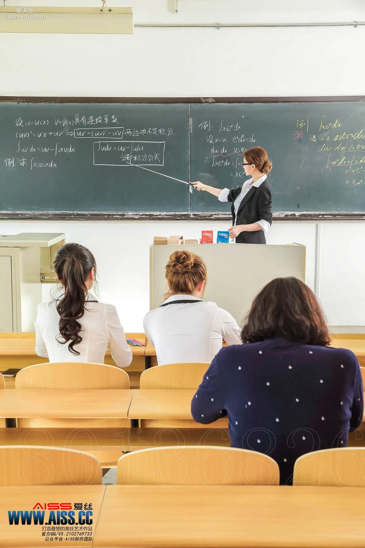 Chen Yaman / Ruo Xi / Zhang Qianru Beautiful Stockings School Classroom Conjecture [AISS] Photo Set photo 24