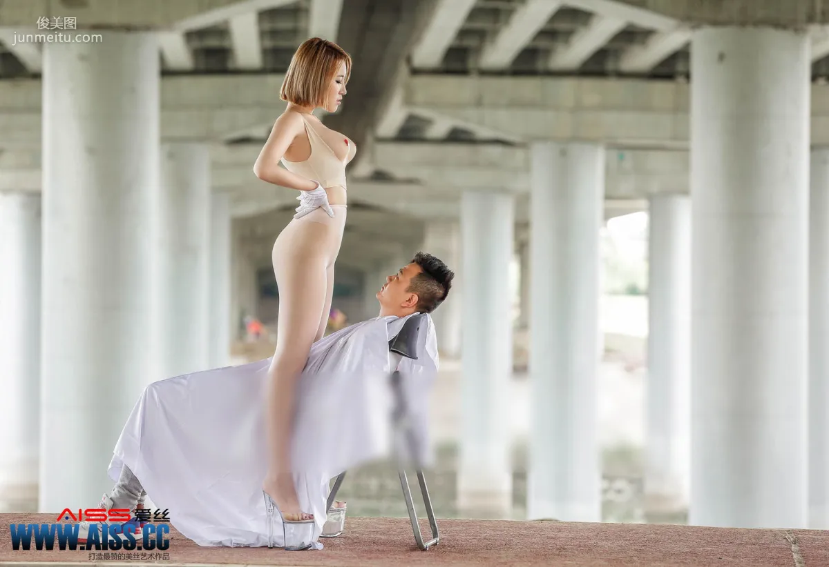 Zhao Huanyan, Forced Service Hair Stylist [AISS] F5025 Photo Set photo 46