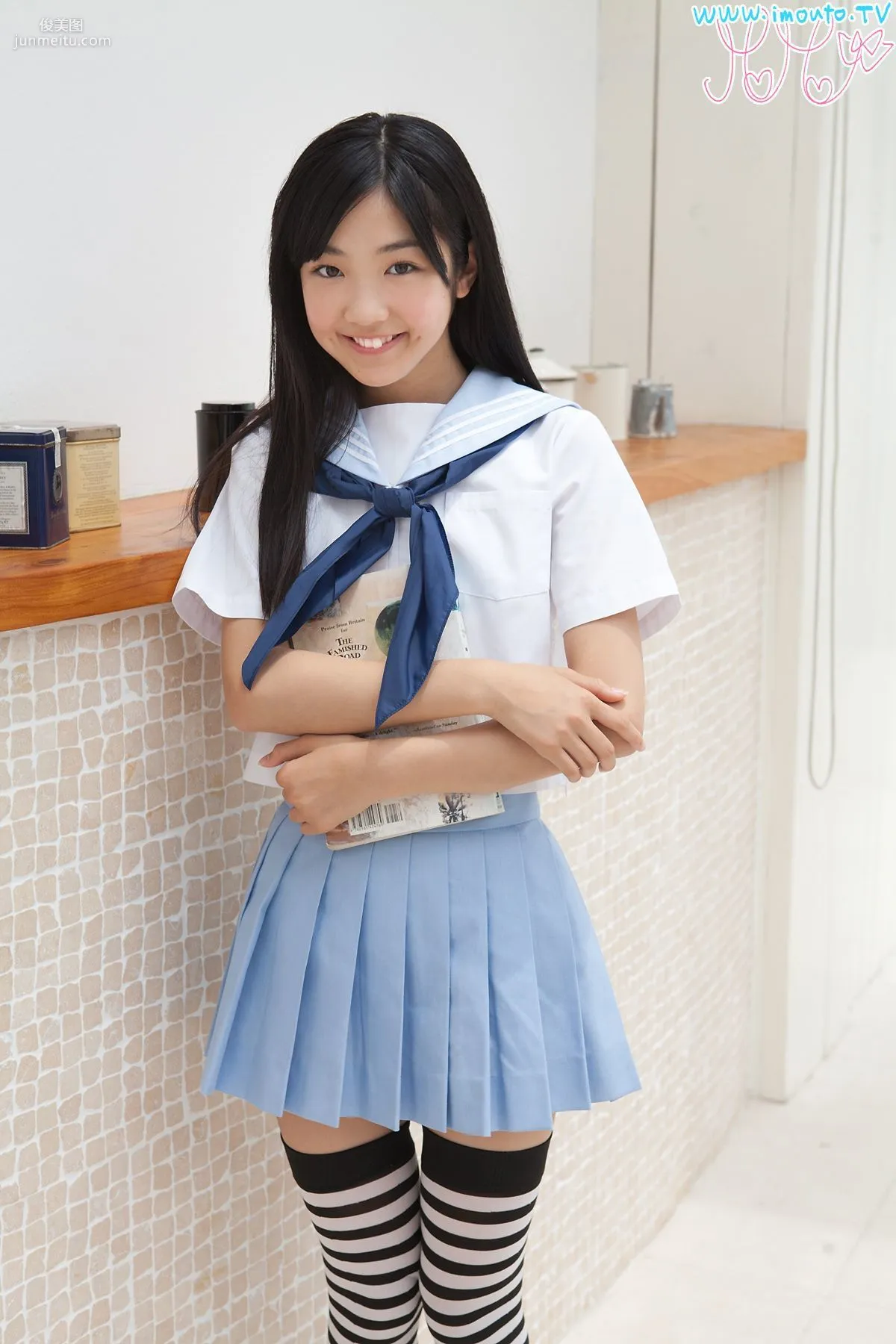 椎名もも ~ kneehigh4 shiina m01 [Imouto.tv] 寫真集 39