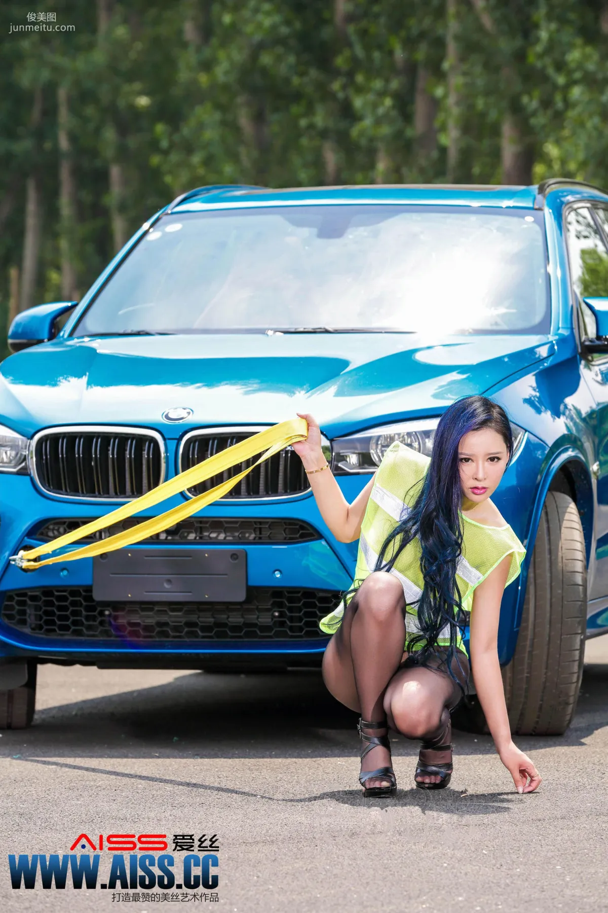 Suo Fei, Car Doctor [AISS] F5031 Photo Set photo 35