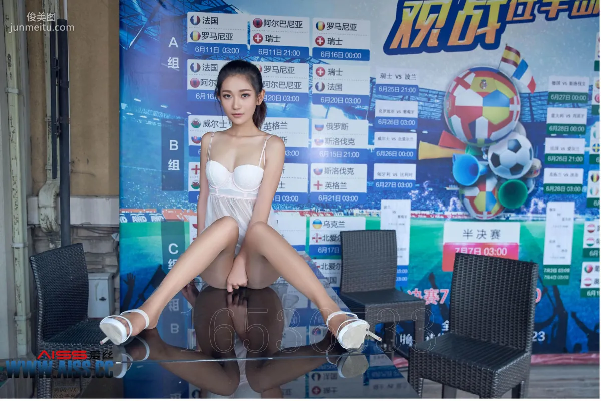 Ya Meiyi, Street of Stockings Diamond Edition [AISS] F6029 Photo Set photo 32
