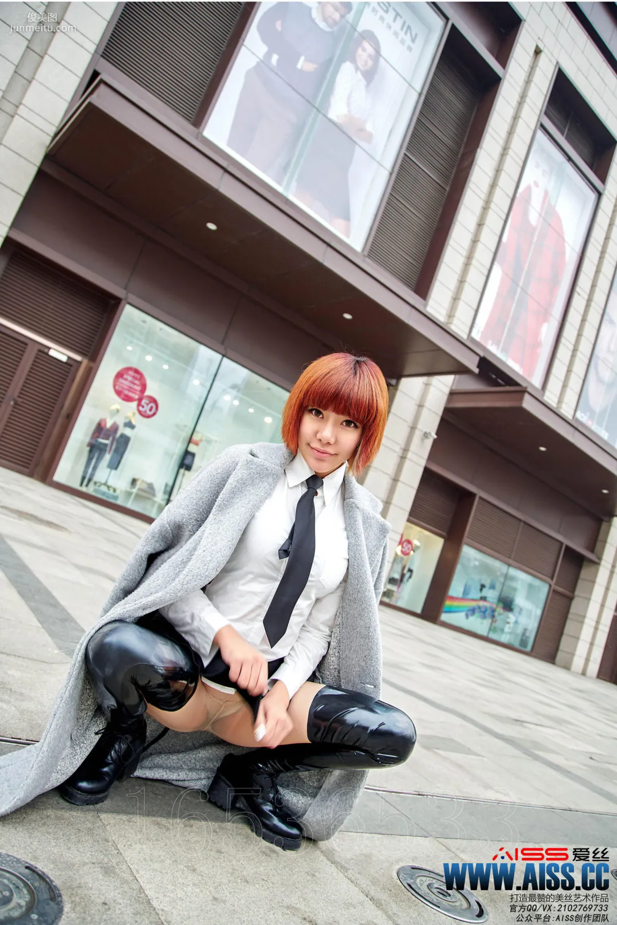 Xuan Xuan, Xuan Xuan Goes Shopping, Diamond Edition [AISS] F6015 Photo Set photo 47