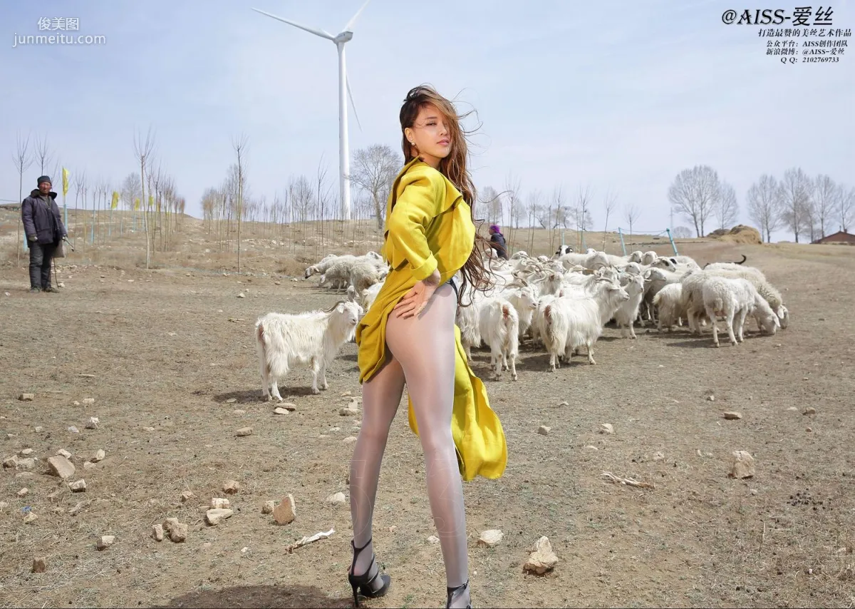 Ruo Xi, Travel Diary Journey Chapter [AISS] F5015 Photo Set photo 61