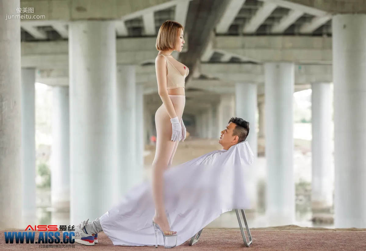 Zhao Huanyan, Forced Service Hair Stylist [AISS] F5025 Photo Set photo 45