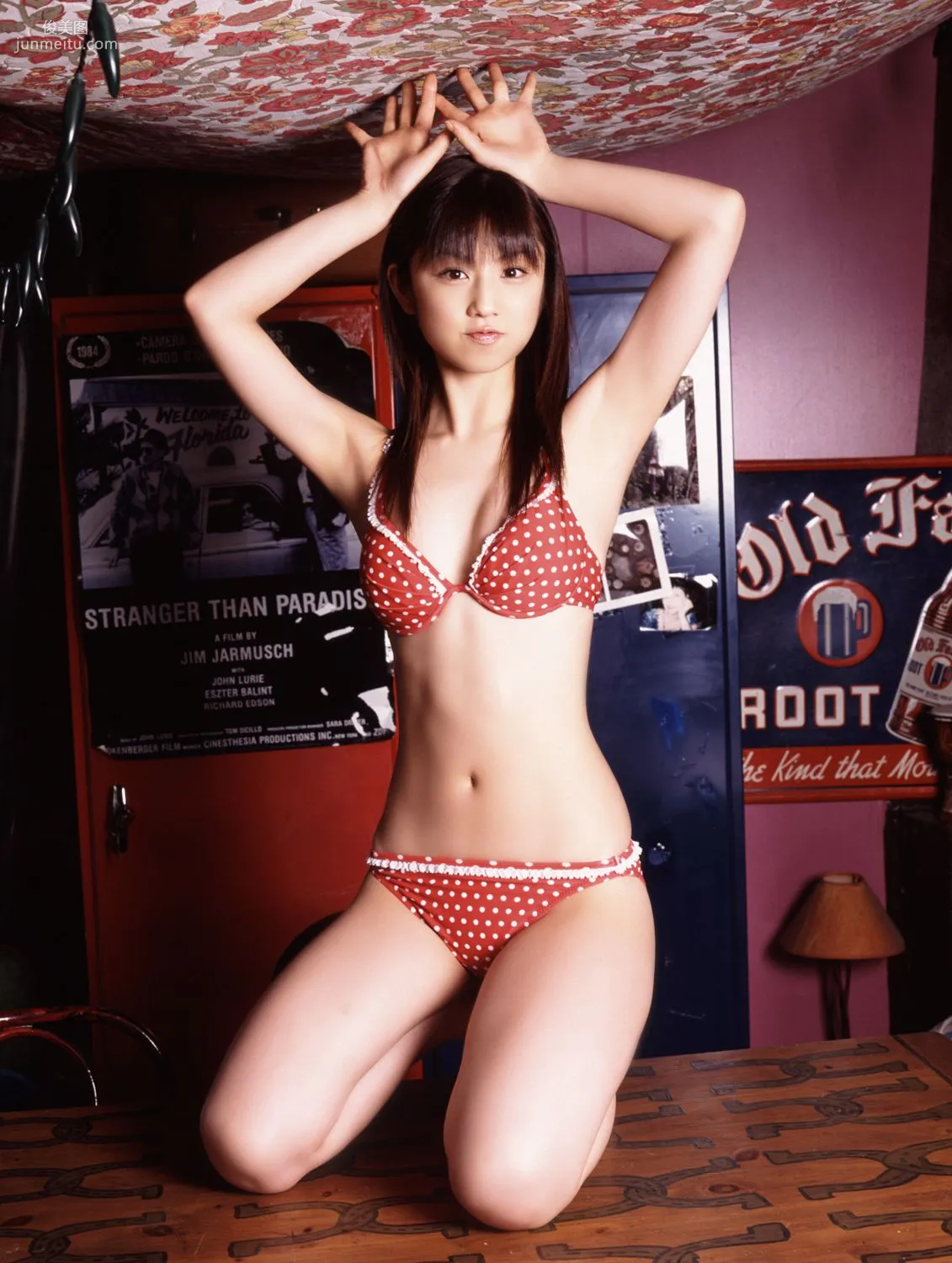 [DGC] NO.231 Yuko Ogura 小倉優子 寫真集 38