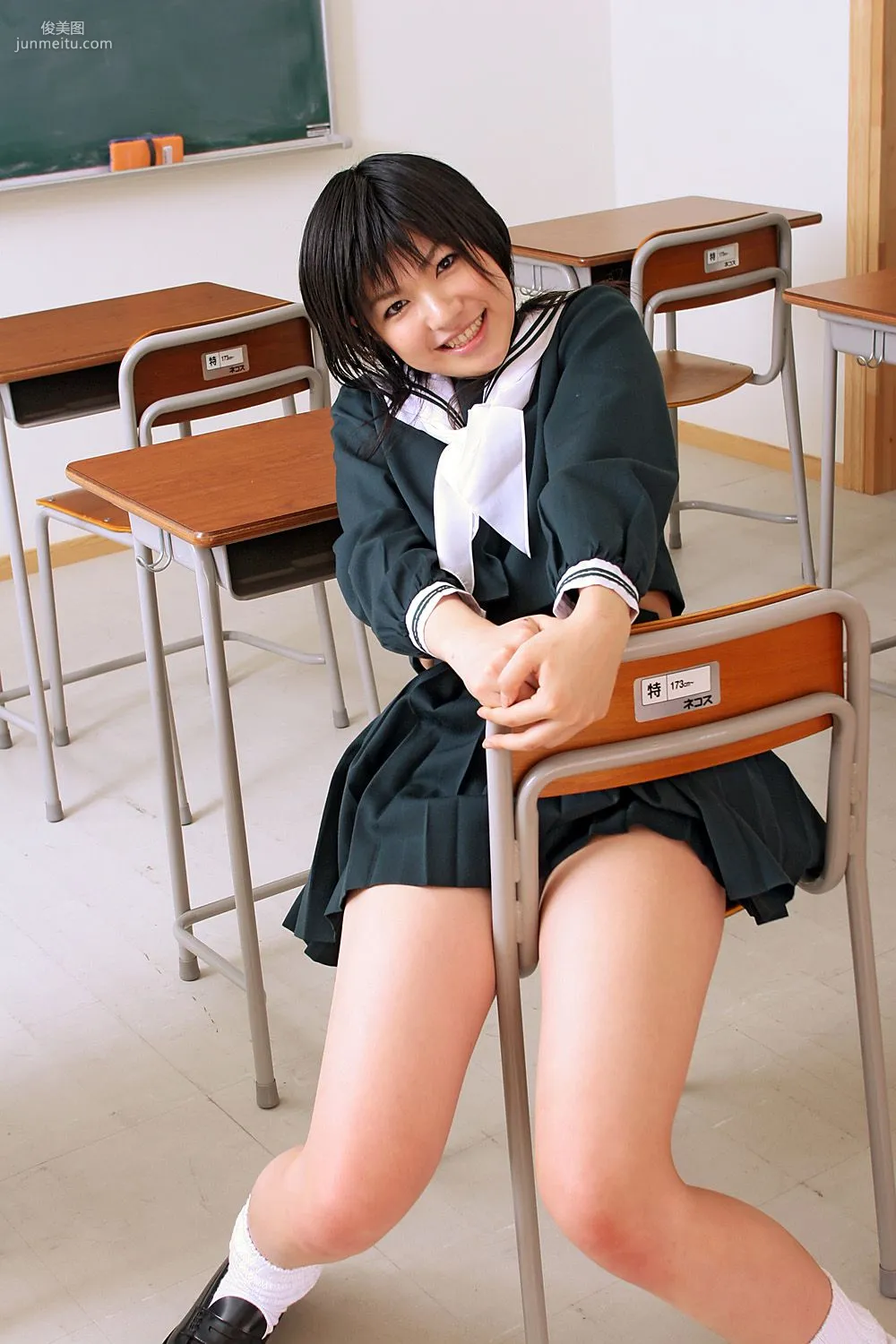 [DGC] NO.402 Chieri Taneda 種田ちえり 制服美少女天國 寫真集 34