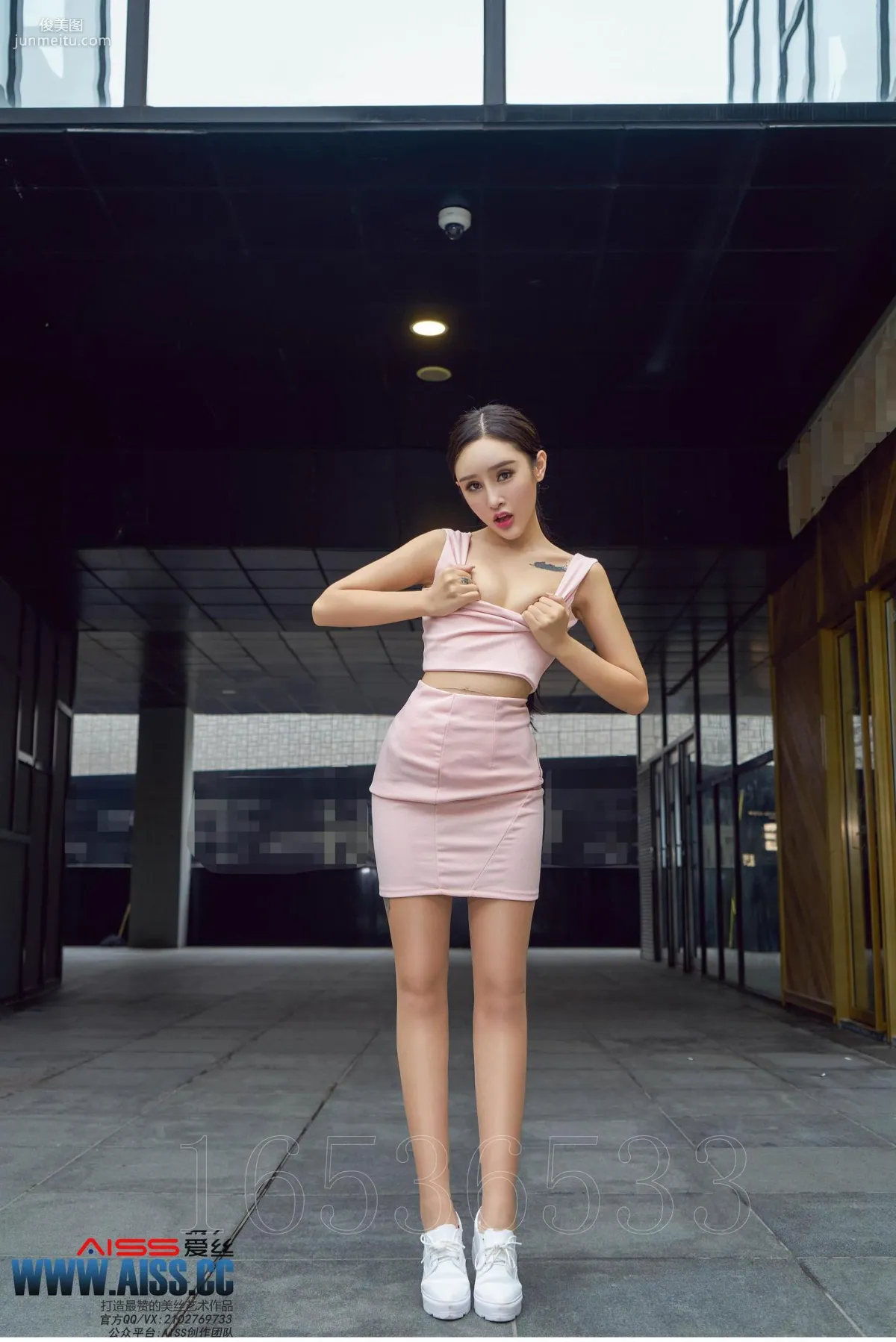 欣杨《街角美人》 [AISS爱丝] F6034 写真集101