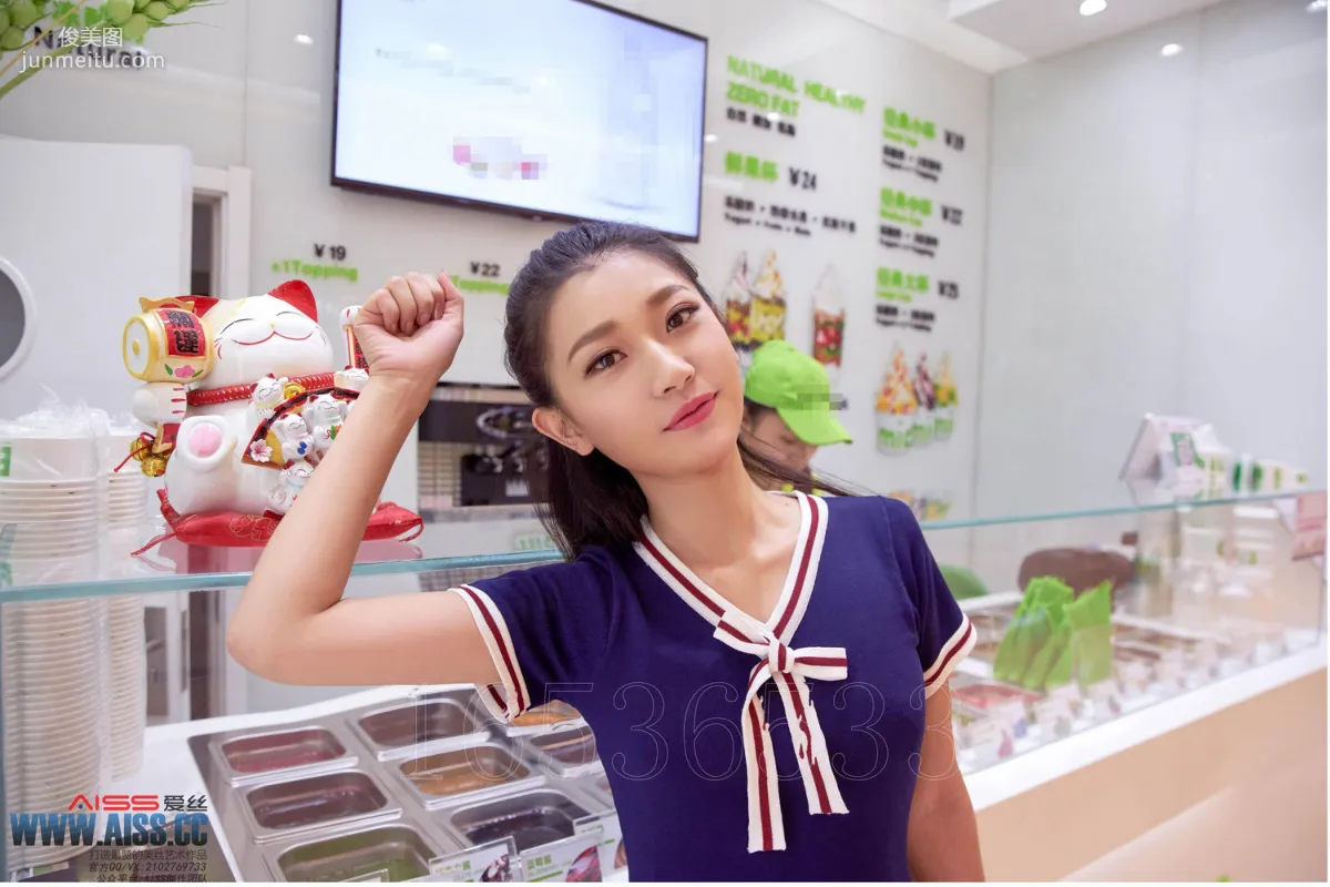 Ya Meiyi, Little Secrets While Shopping, Diamond Edition [AISS] F6030 Photo Set photo 43