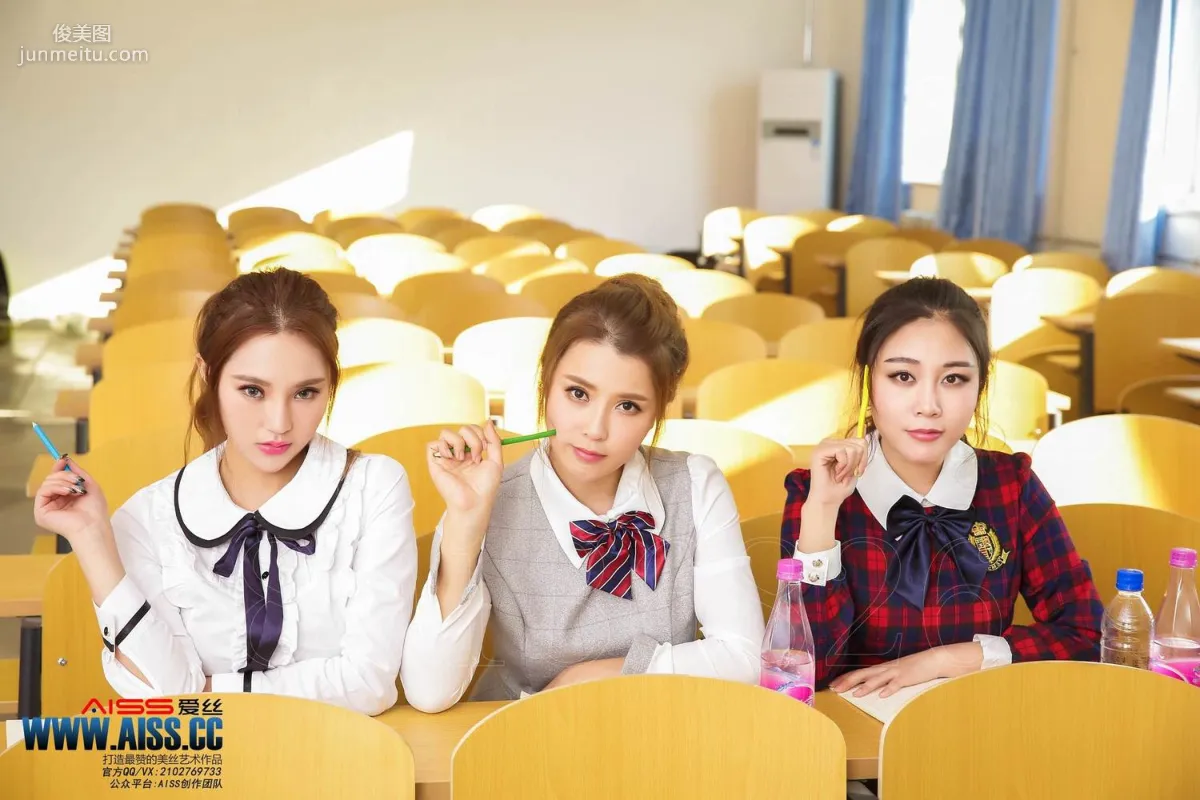 Chen Yaman / Ruo Xi / Zhang Qianru Beautiful Stockings School Classroom Conjecture [AISS] Photo Set photo 11