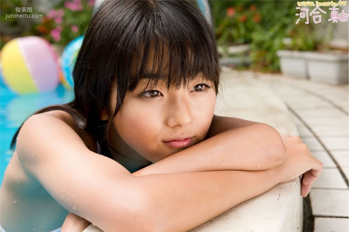 河合真由 ~ holiday kawai03 泳池篇 [Imouto.tv] 寫真集 84